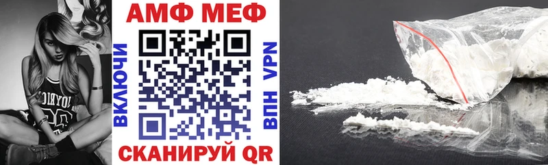 АМФ Premium  Усть-Илимск 