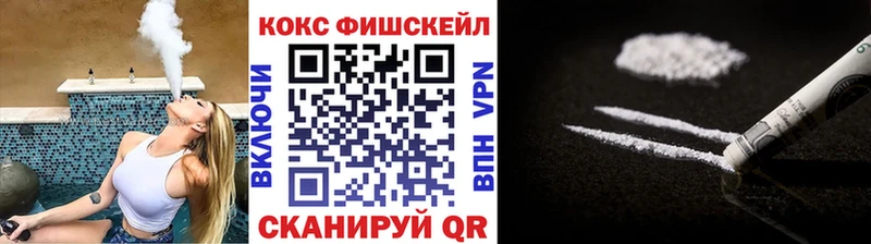 COCAIN Боливия Усть-Илимск