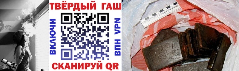 ГАШ Premium Усть-Илимск