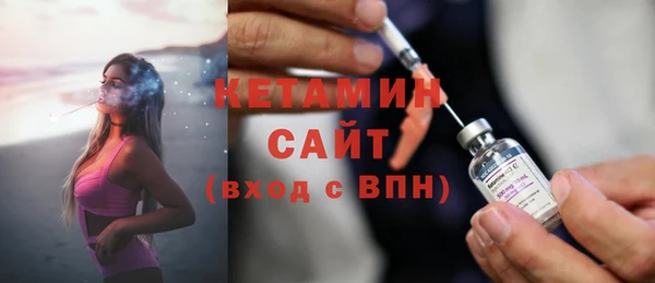 мет Белокуриха