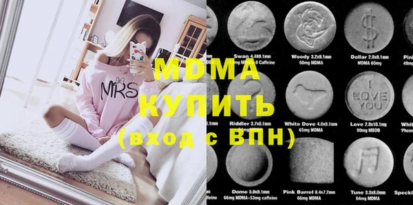 мет Белокуриха