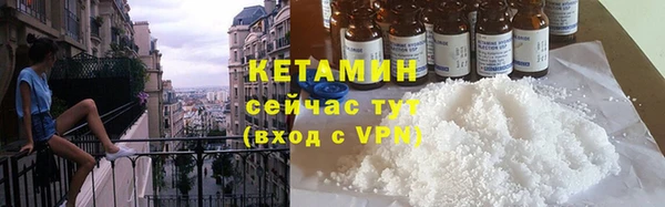 шишки Белоозёрский