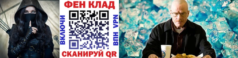 наркота  Усть-Илимск  МЕТАМФЕТАМИН пудра 