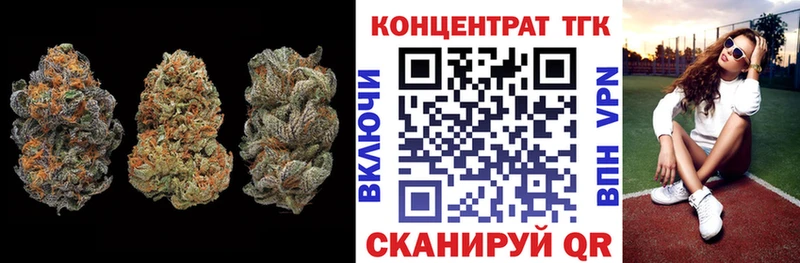 закладки  Усть-Илимск  мориарти Telegram  Дистиллят ТГК вейп с тгк 
