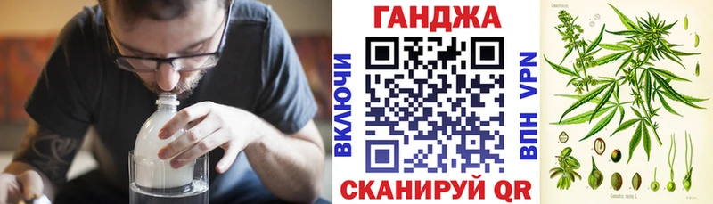 Каннабис конопля  купить  цена  kraken маркетплейс  Усть-Илимск 